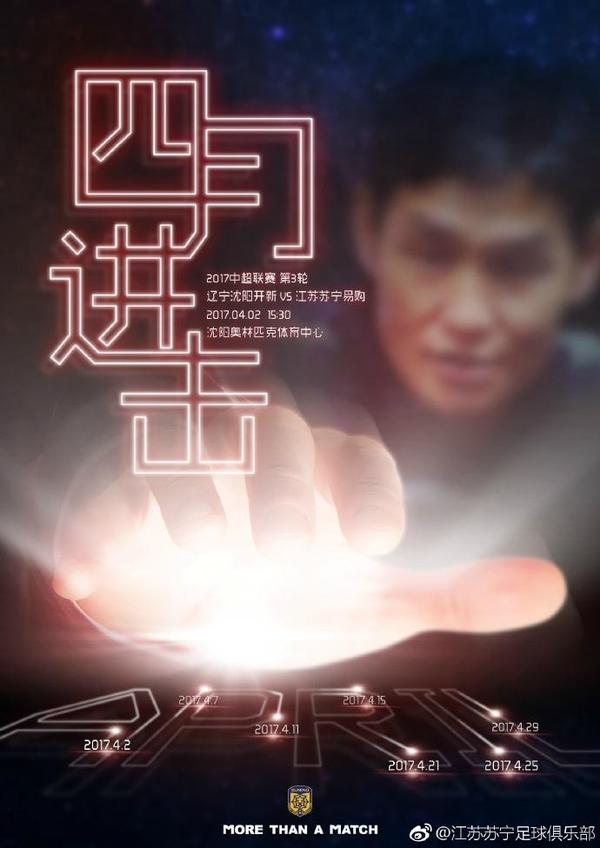 男人日女人阴道视频